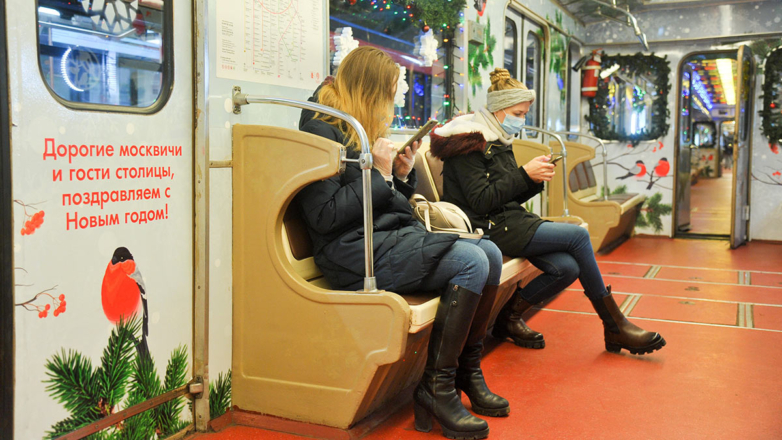 В новогоднюю ночь проезд на метро, МЦК и наземном транспорте Москвы будет бесплатным