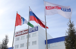 AB InBev Efes меняет название на "Напитки вместе"