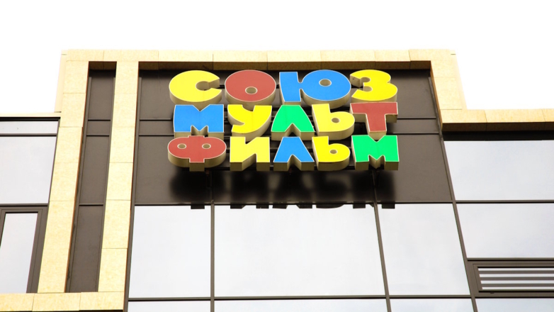 Минкультуры РФ предложило снимать национальные мультфильмы за счет бюджета