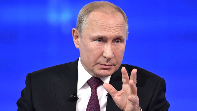 Путин заявил, что перевод госкомпаний подстегивает развитие регионов