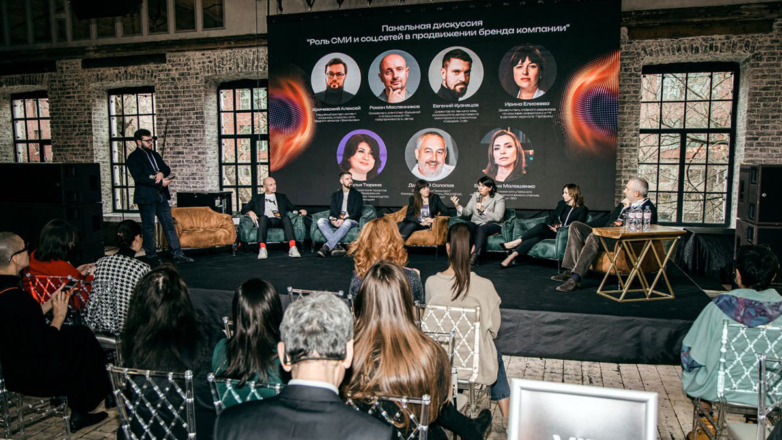 Как прошел форум, посвященный продажам и клиентскому сервису в эпоху цифровых технологий