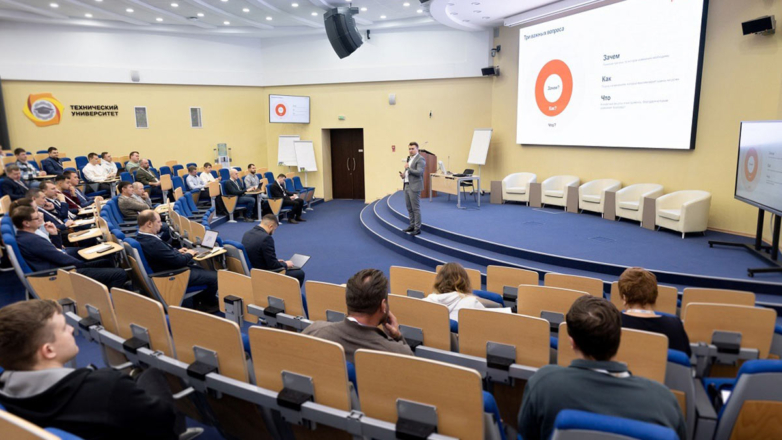 На Урале готовят специалистов по цифровой трансформации