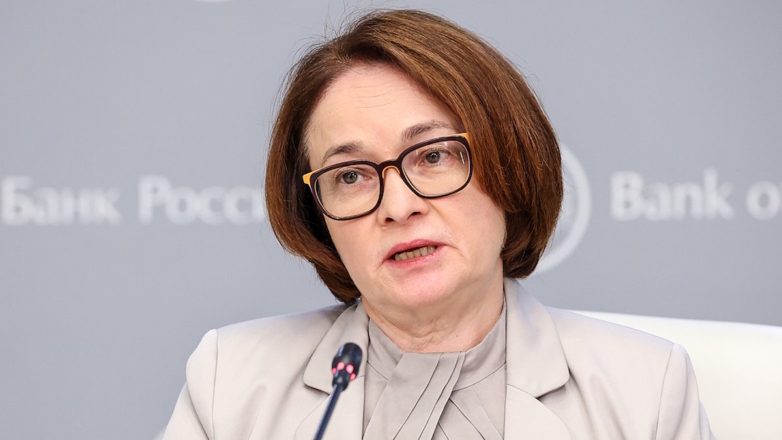 Набиуллина предупредила об опасности массовой выдачи льготных кредитов