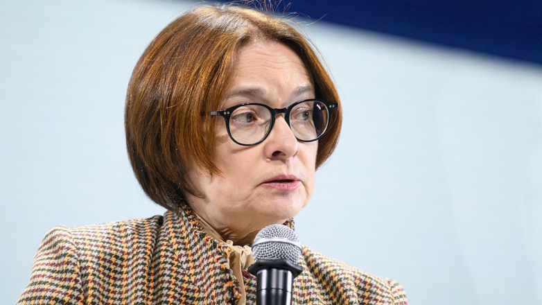 Снижение инфляции, удорожание рабочей силы и адаптация к внешним ограничениям: о чем говорила Набиуллина