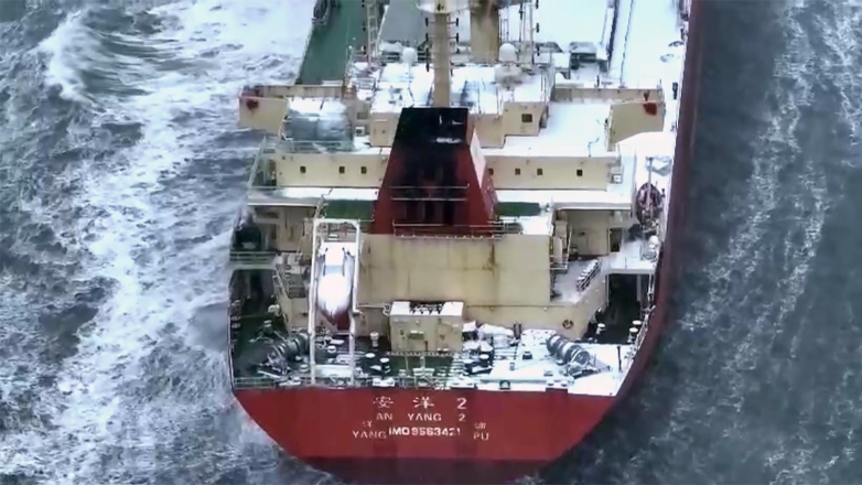 У берегов Сахалина начата спасательная операция в районе севшего на мель китайского судна An Yang 2