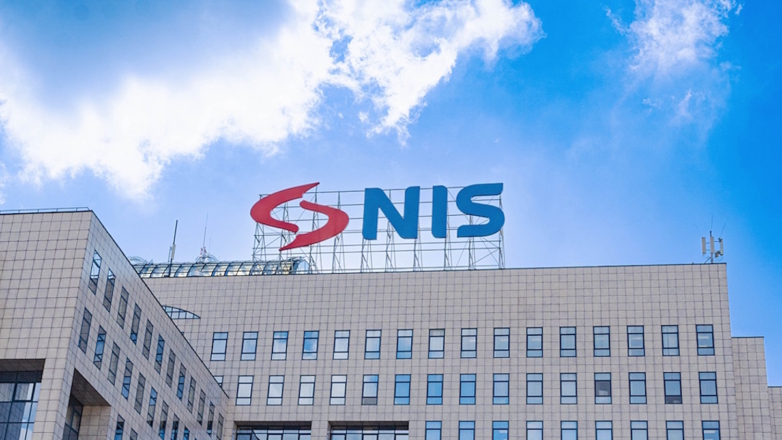 Сербская NIS получила лицензию Минфина США до 23 января