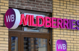 Wildberries уравняет условия для продавцов из РФ и Китая и разрешит им отказ от скидок