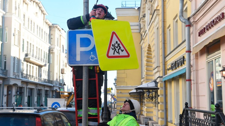 Росстандарт опубликовал ГОСТ, вводящий новые дорожные знаки и правила их применения