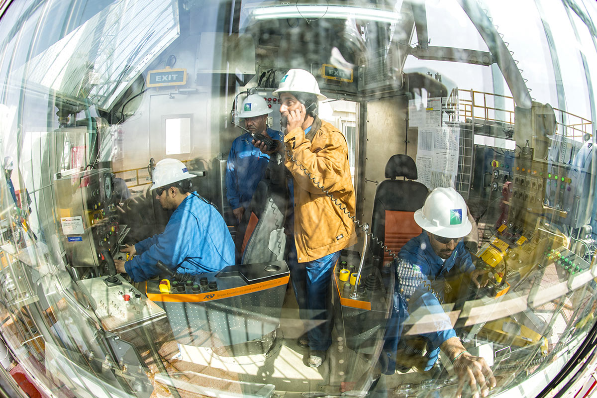 Нефтегазовая компания Saudi Aramco