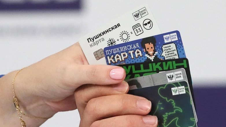 Работа по защите детей от мошенников будет усилена, сообщили в Минпросвещения