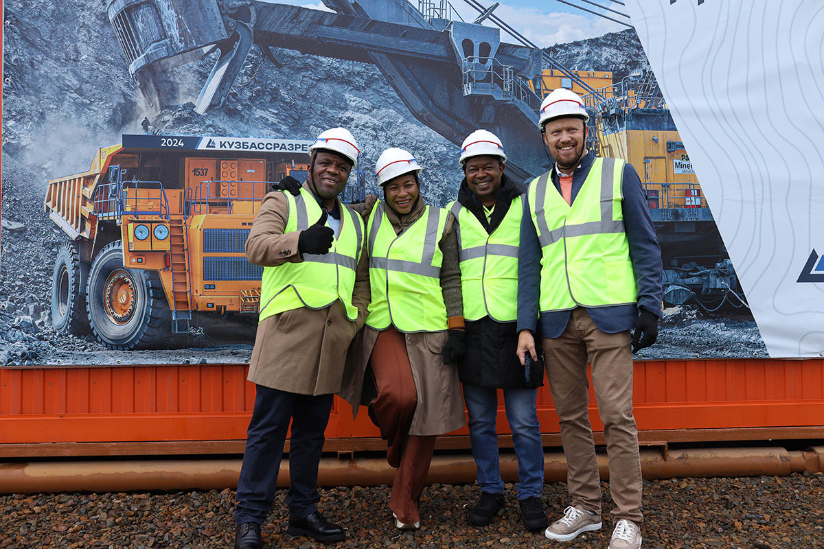 Промышленный туризм