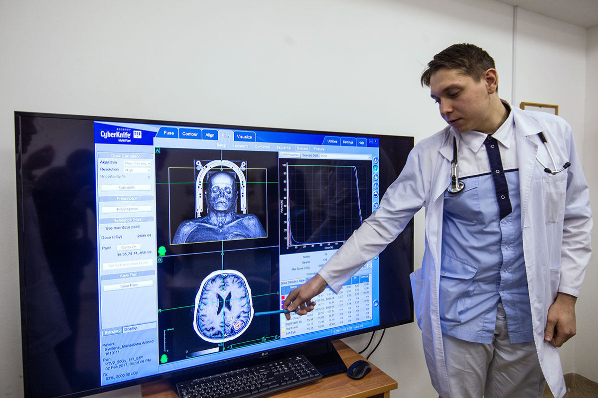 лечение онкология