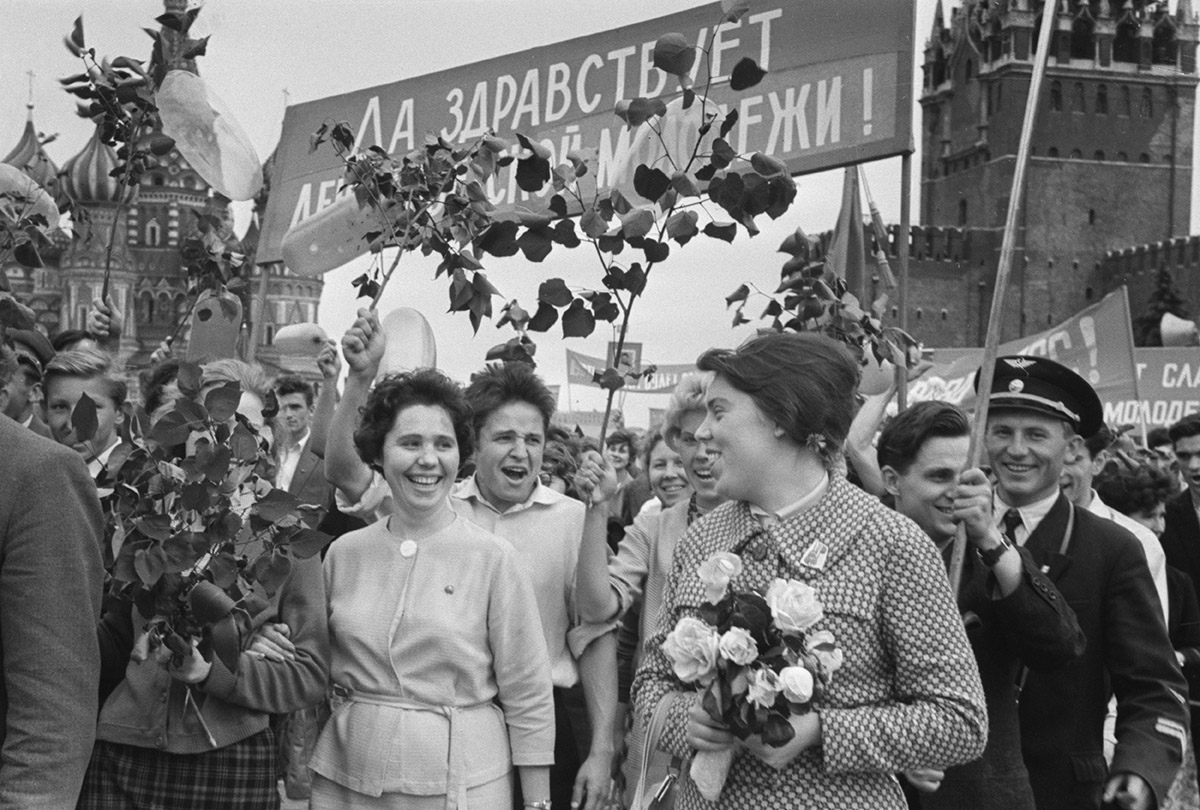 День советской молодежи