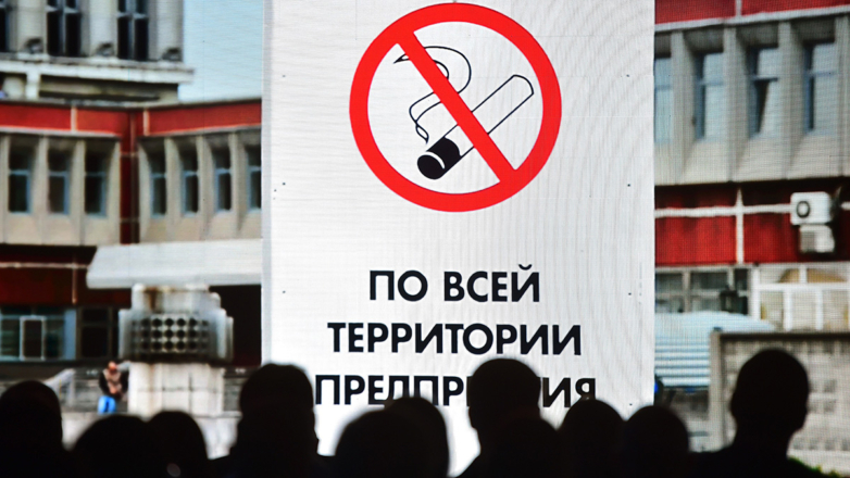 Маркеры риска: можно ли снизить вероятность появления раковой опухоли в организме