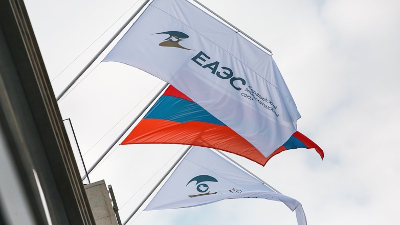 Армения не сможет быть в ЕАЭС и ЕС одновременно – МИД РФ