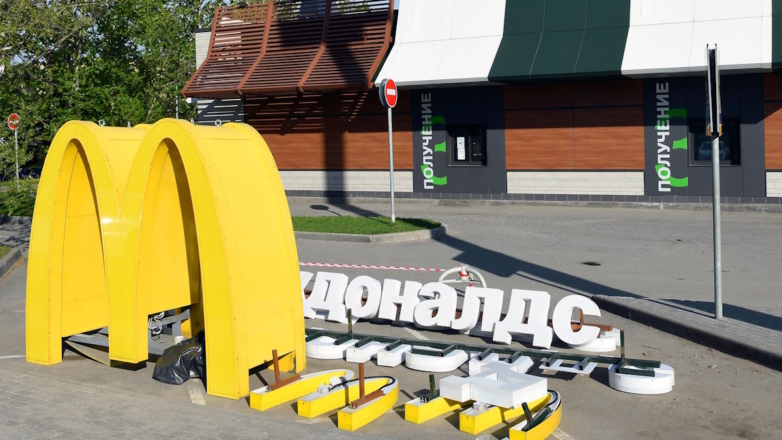 Выгодная покупка: как сегодня живут бывшие российские "дочки" зарубежных компаний