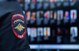 МВД планирует предоставлять банкам данные о гражданах за плату