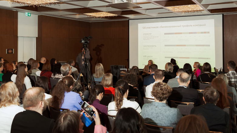 Форум "Цифровое сердце компании: digital-трансформация управления персоналом": трансформация не только процессов, но и смыслов