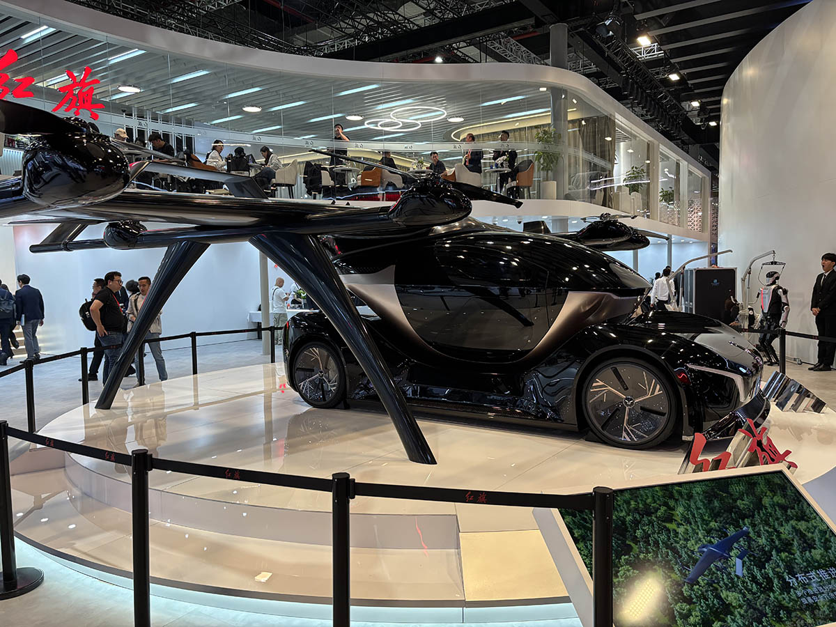 Летающий Hongqi Tiannian 1