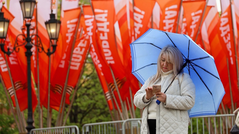 Какая погода будет в Москве 9 Мая: синоптики не рассчитывают на тепло