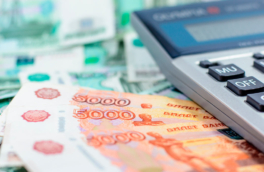 Полученную в 2025 году "сверхприбыль" могут обложить налогом в размере 20%