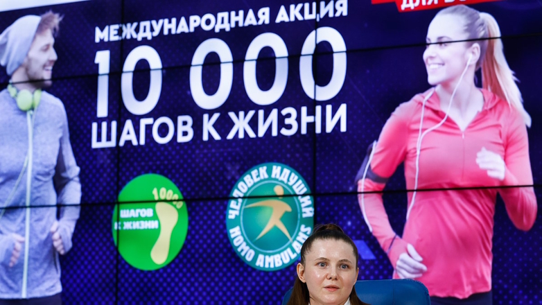 В России началась акция "10.000 шагов к жизни"