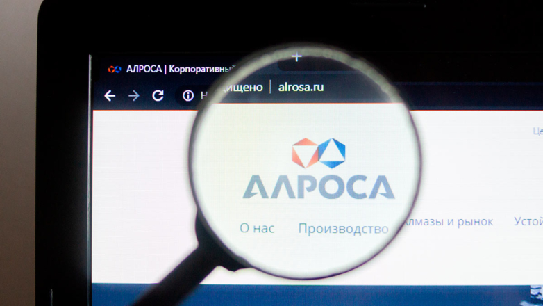 Пресечена попытка хищения алмазов на 1,7 млн рублей