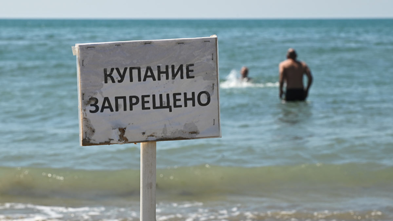 С туристов в Анапе и Темрюке возьмут расписку о запрете на купание в море