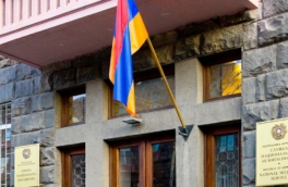 Директором СНБ Армении назначен Андраник Симонян