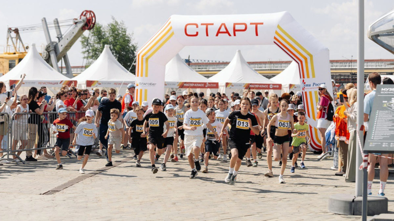 Благотворительный забег "БлагоБег" прошел в 5 регионах России