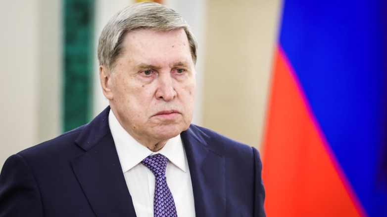 Многие пункты плана США по Украине приемлемы, но конкретных переговоров пока не было – Ушаков