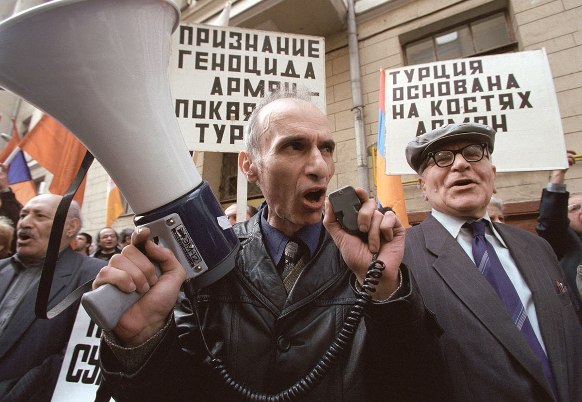 Митинг в память о геноциде армянского народа