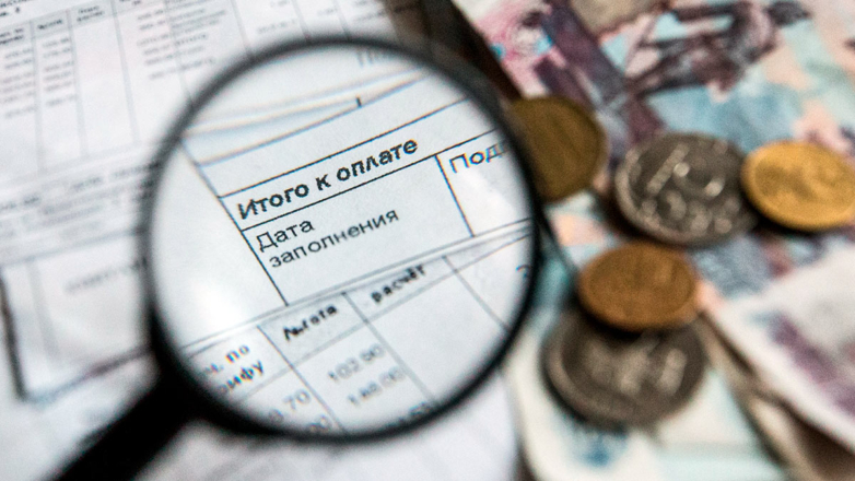 Как понять, что квитанция за ЖКУ поддельная, и не перевести деньги вместо УК мошенникам