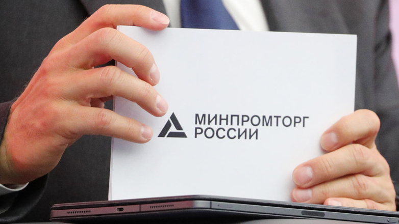 Утильсбор: какие производители автомобилей получат отсрочку по его уплате