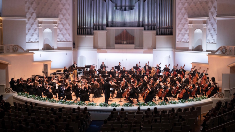 В Московской консерватории состоится праздничный концерт "Музыка без границ: от Беллини до Бернстайна"