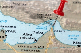 Иран объявил о прекращении торговли через Ормузский пролив