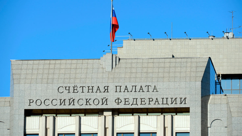 Счетная палата предлагает использовать воду для пополнения бюджета