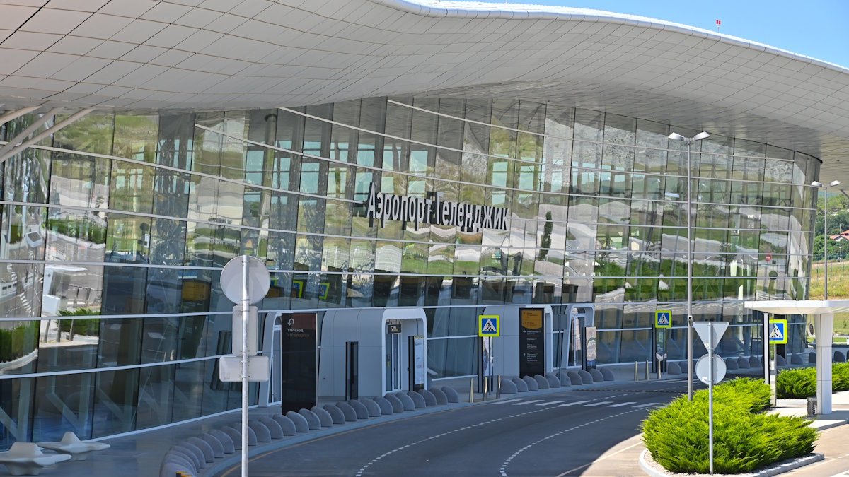 Аэропорт Геленджика (архивное фото)