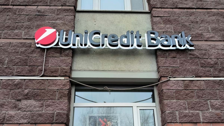 Суд обязал банк UniCredit уйти из России для поглощения итальянского Banco BPM