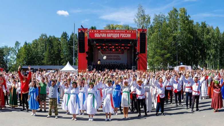 На Урале прошли масштабные празднования Дня металлурга