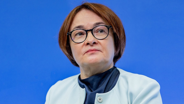 Об опасности слишком быстрого снижения ключевой ставки предупредила Набиуллина