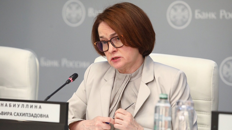 Набиуллина рассказала о выходе российской экономики из перегрева