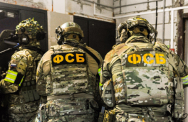 ФСБ обезвредила группировку, которая вывела из России более 2,5 млрд рублей