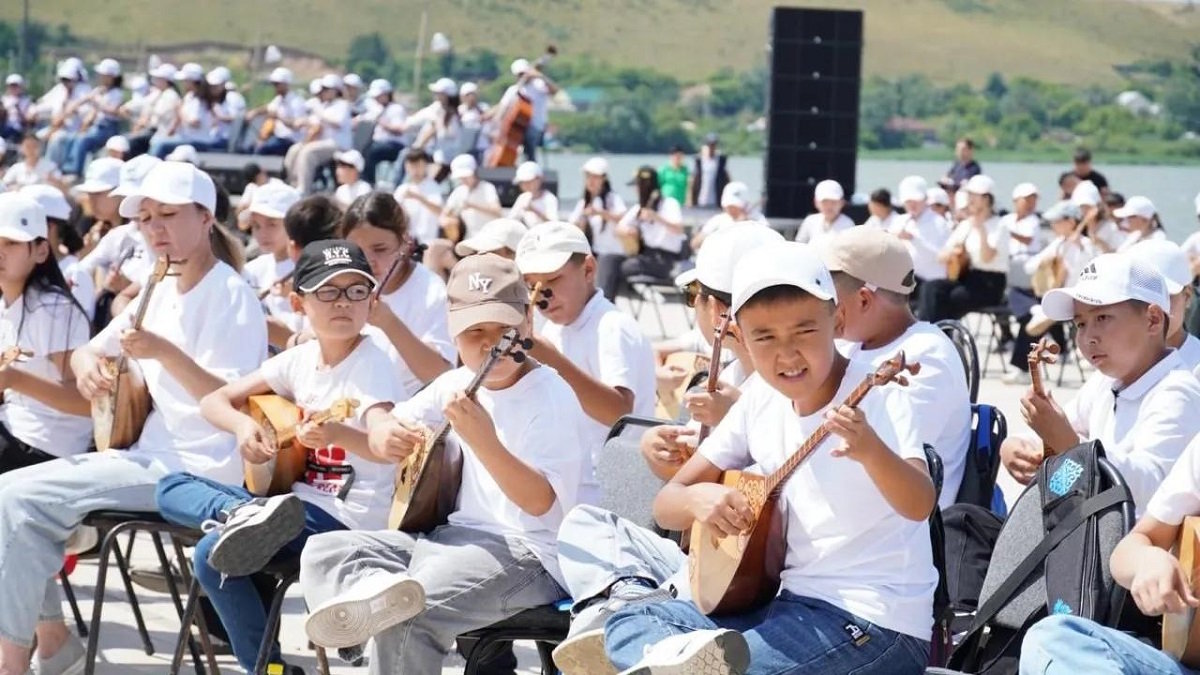 Мероприятие