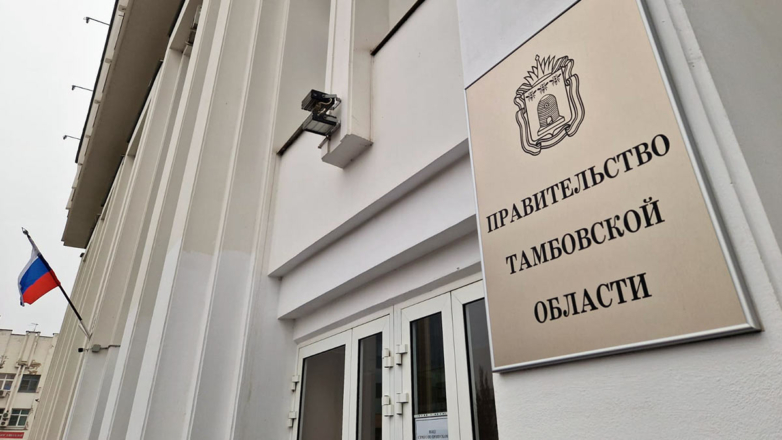 Миллиард рублей на зарплаты: в Тамбовской области поддержали учителей и пожарных