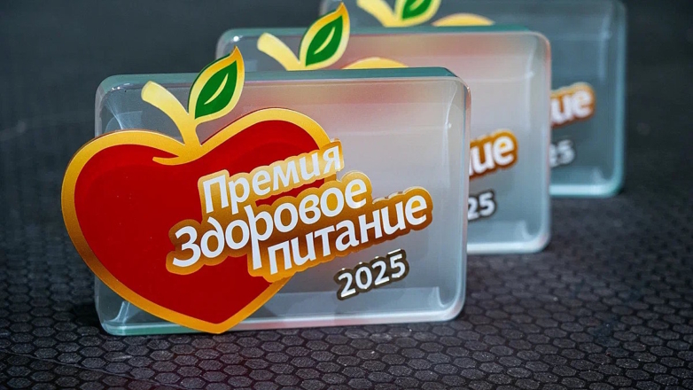 Отдыхать активно – питаться осознанно: в Москве завершились фестиваль "Вкус лета" и премия "Здоровое питание"