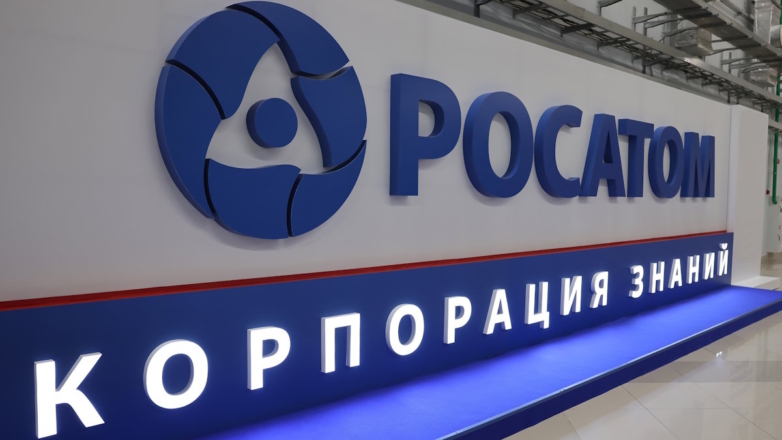 Росатом кратно нарастит число проектов с ИИ