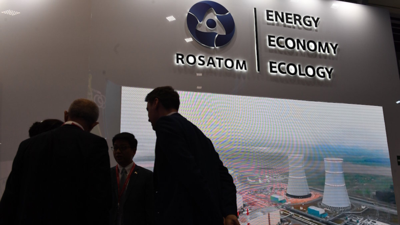 Наблюдательный совет Росатома получил новые полномочия по распоряжению резервами