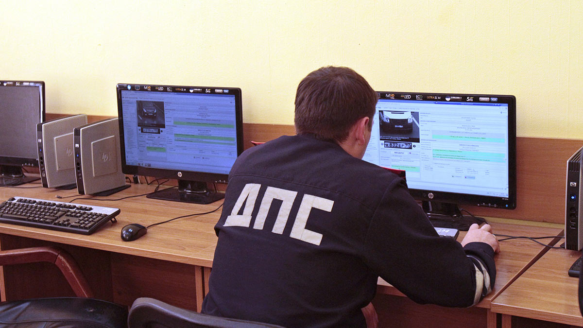 На Госуслугах появится возможность обжаловать штрафы за нарушения ПДД