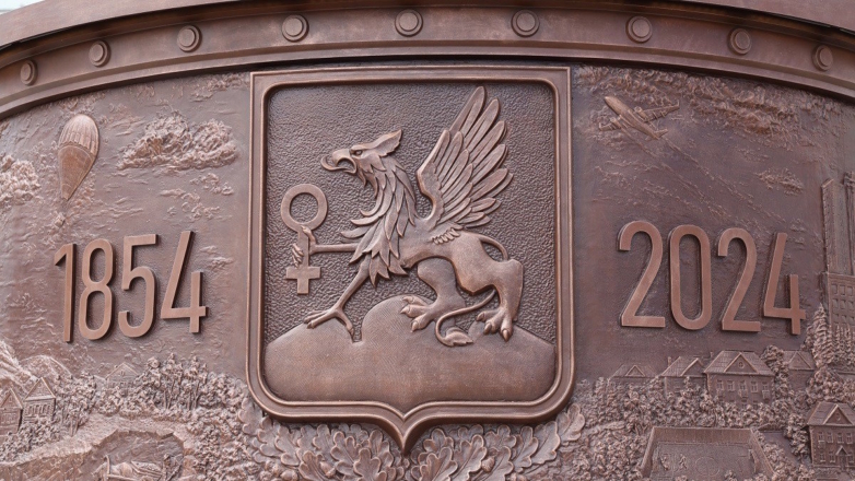 В Верхней Пышме открыли стелу к 170-летию города